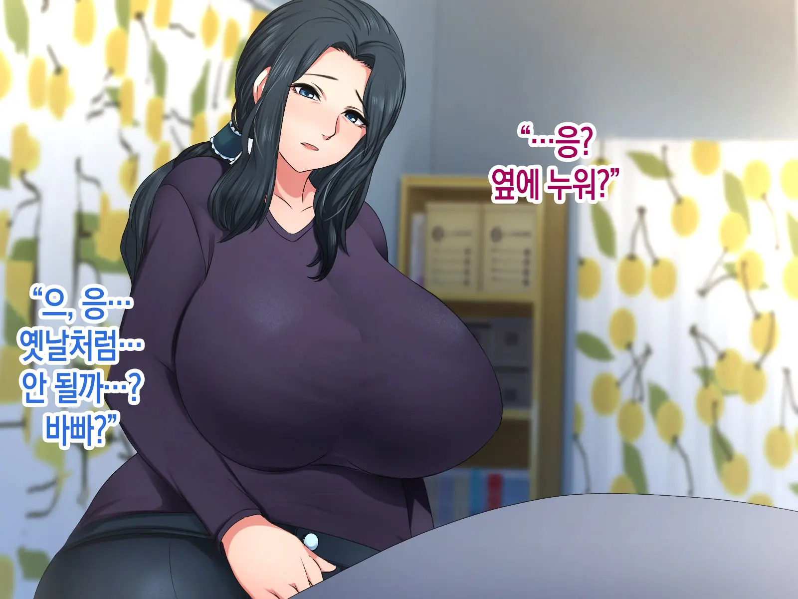 Hikikomori No Musuko To Seishori O Suru Haha | 히키코모리가 된 아들과 성처리를 하는 어머니